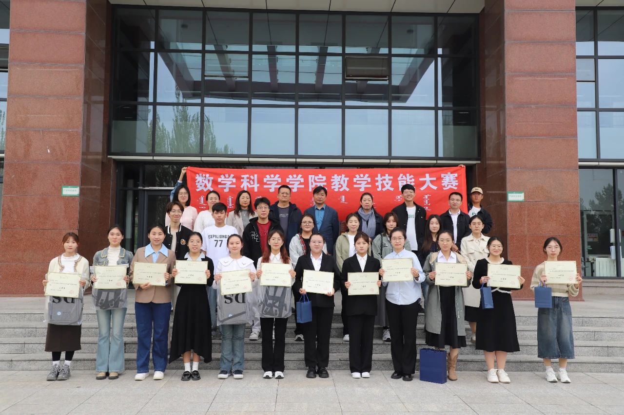 金年会jinnianhuicom成功举办师