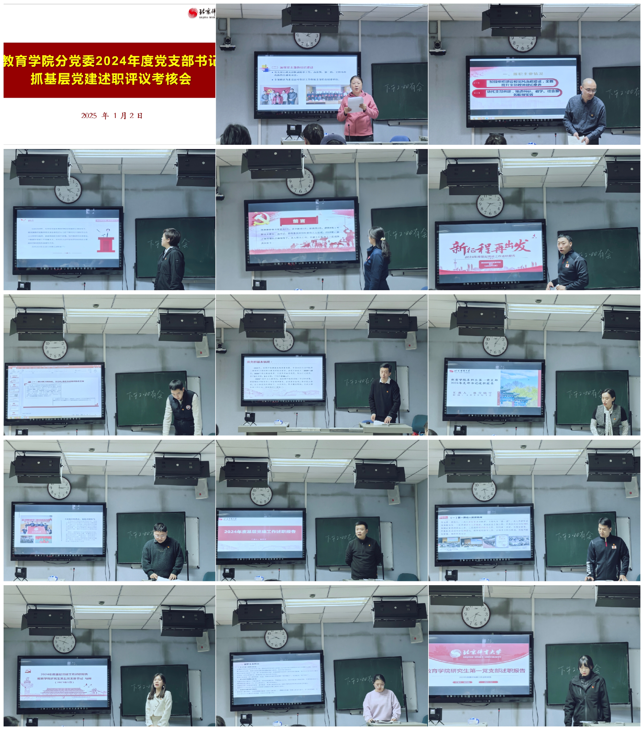 26d97be18fdb4332998975d8a1a061c4.jpg 26d97be18fdb4332998975d8a1a061c4.jpg